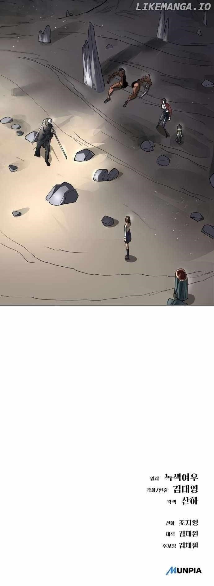 Cosmic Heavenly Demon 3077 Chapter 50 - Page 22