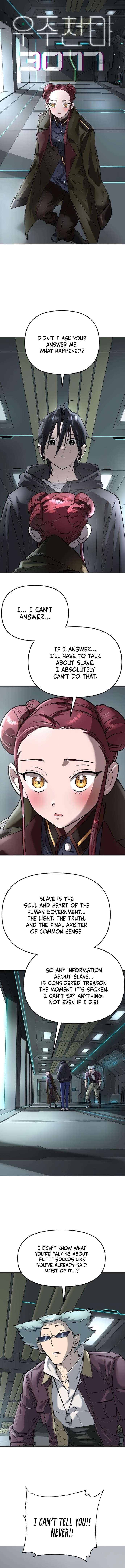 Cosmic Heavenly Demon 3077 Chapter 51 - Page 2