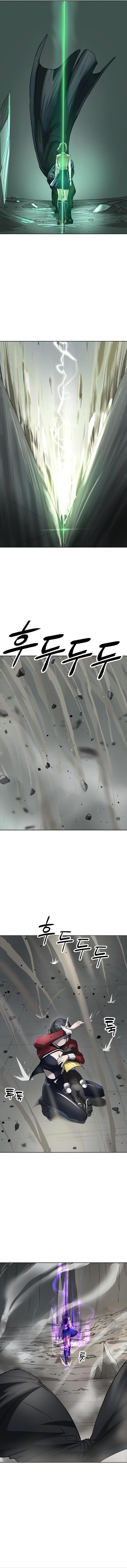 Cosmic Heavenly Demon 3077 Chapter 51 - Page 8