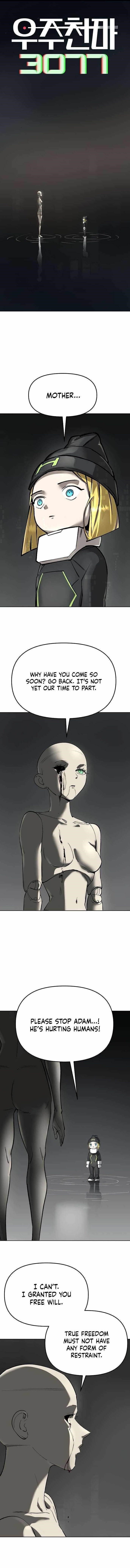 Cosmic Heavenly Demon 3077 Chapter 52 - Page 2