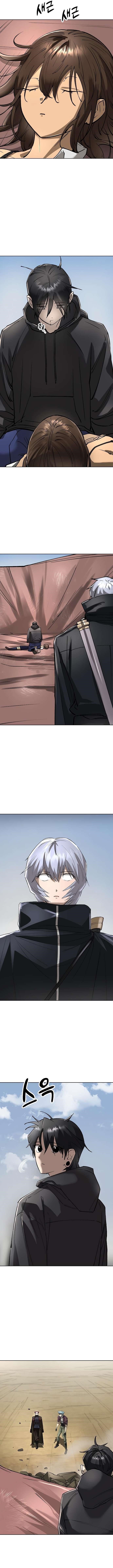 Cosmic Heavenly Demon 3077 Chapter 53 - Page 17