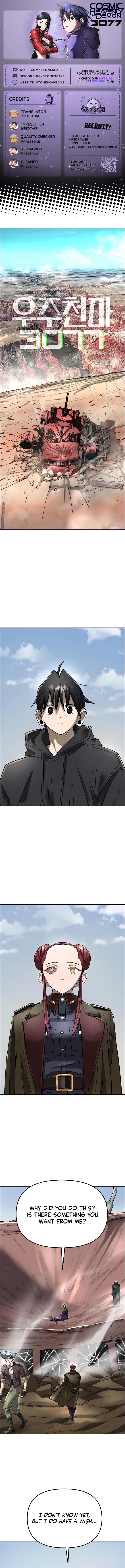 Cosmic Heavenly Demon 3077 Chapter 54 - Page 1