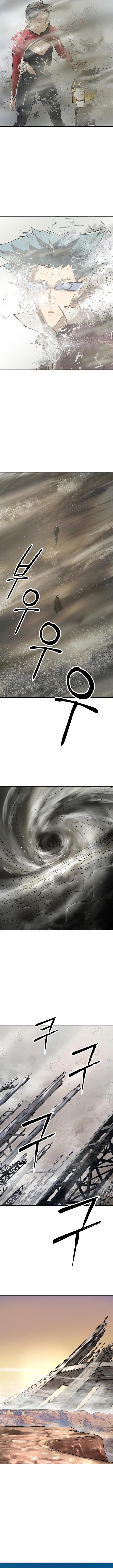 Cosmic Heavenly Demon 3077 Chapter 54 - Page 3