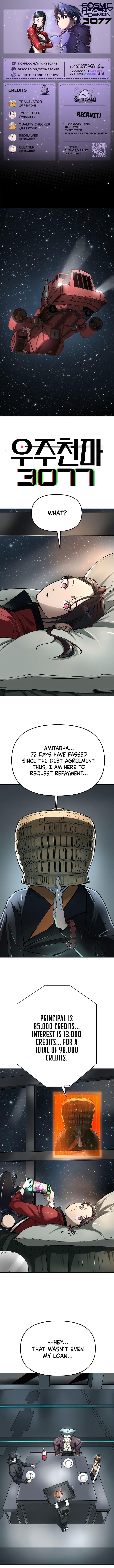 Cosmic Heavenly Demon 3077 Chapter 55 - Page 1