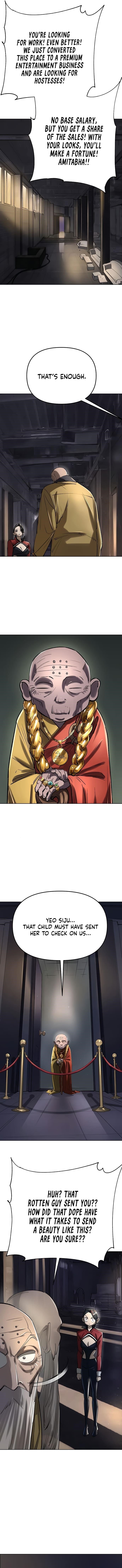 Cosmic Heavenly Demon 3077 Chapter 55 - Page 17