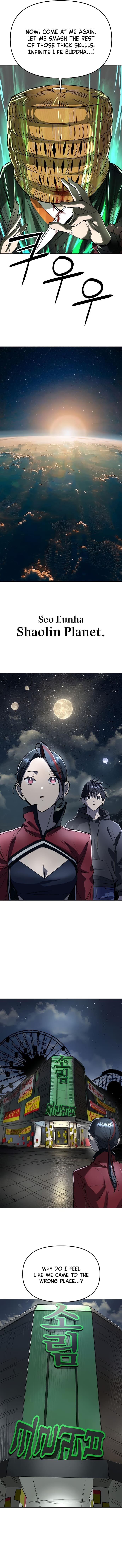 Cosmic Heavenly Demon 3077 Chapter 55 - Page 5