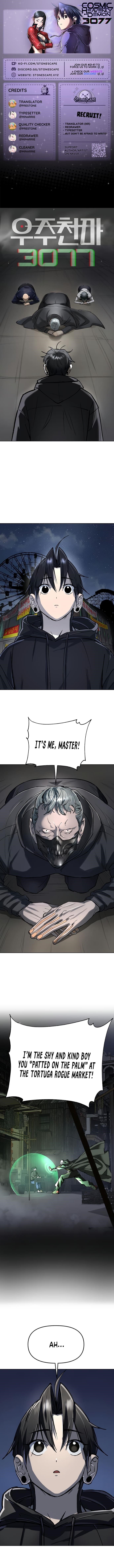 Cosmic Heavenly Demon 3077 Chapter 56 - Page 1