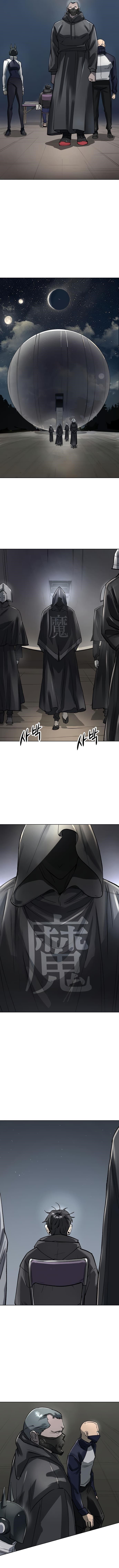 Cosmic Heavenly Demon 3077 Chapter 56 - Page 21