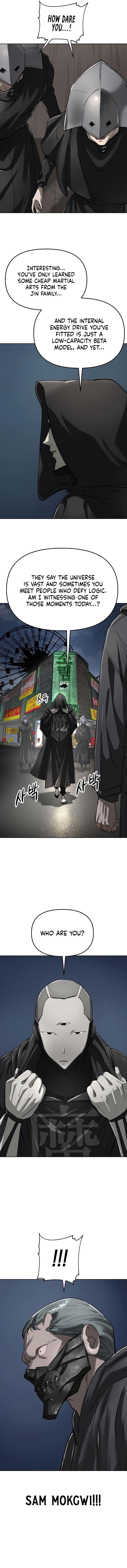 Cosmic Heavenly Demon 3077 Chapter 57 - Page 5