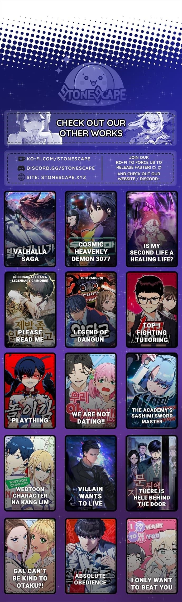 Cosmic Heavenly Demon 3077 Chapter 58 - Page 21