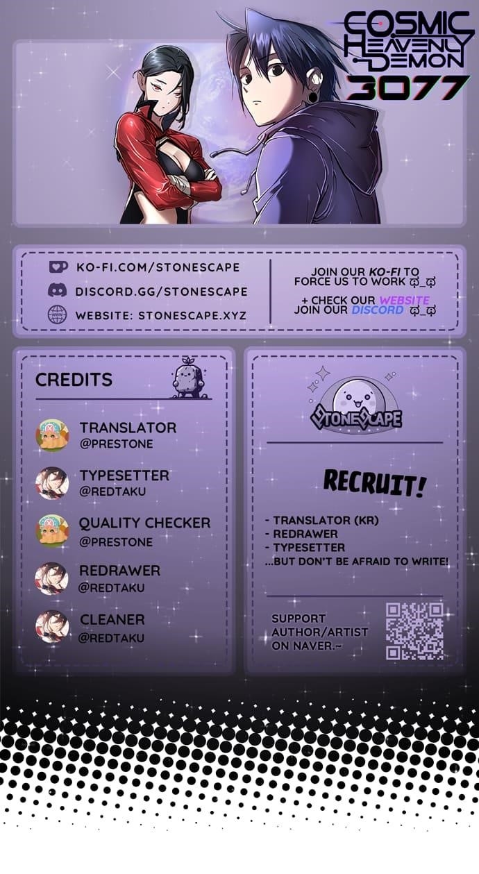 Cosmic Heavenly Demon 3077 Chapter 59 - Page 2