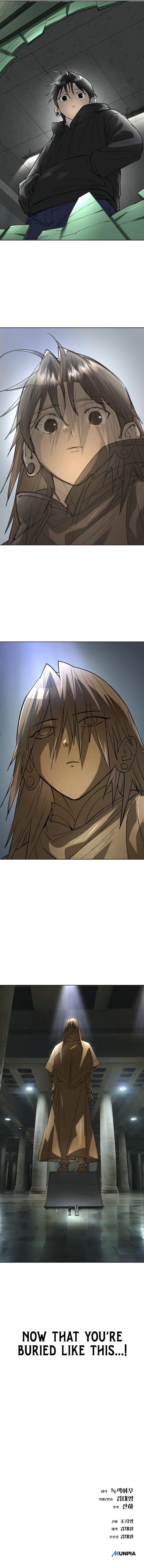 Cosmic Heavenly Demon 3077 Chapter 59 - Page 25