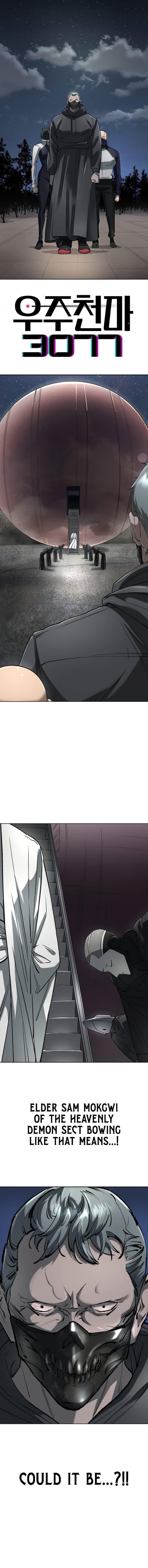 Cosmic Heavenly Demon 3077 Chapter 59 - Page 3