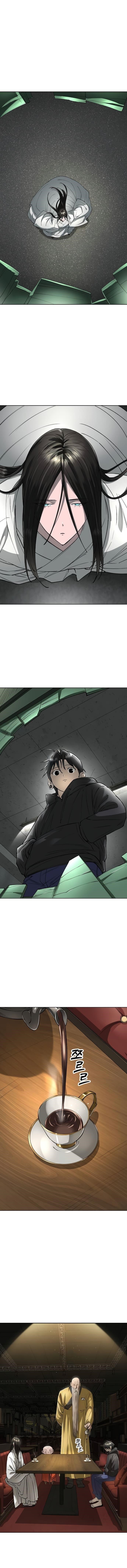 Cosmic Heavenly Demon 3077 Chapter 59 - Page 9