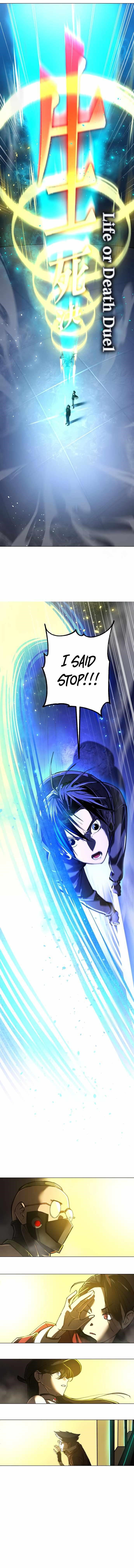 Cosmic Heavenly Demon 3077 Chapter 6 - Page 27