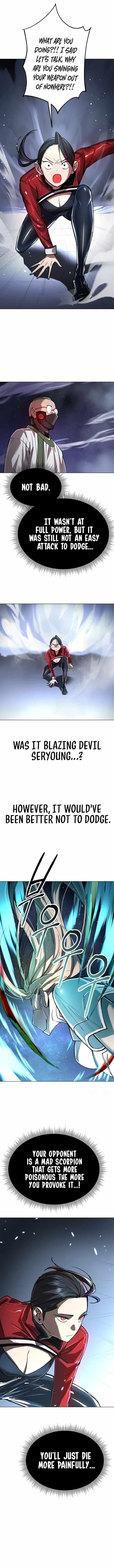 Cosmic Heavenly Demon 3077 Chapter 6 - Page 9