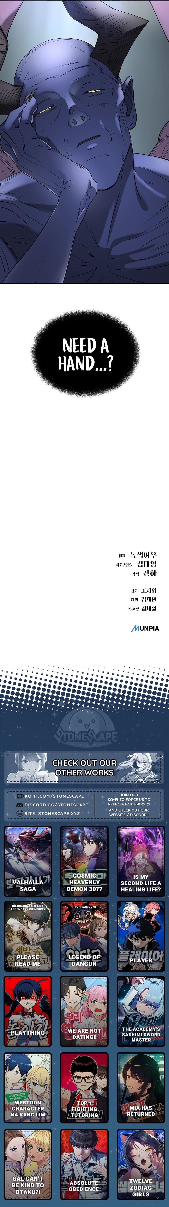 Cosmic Heavenly Demon 3077 Chapter 60 - Page 20