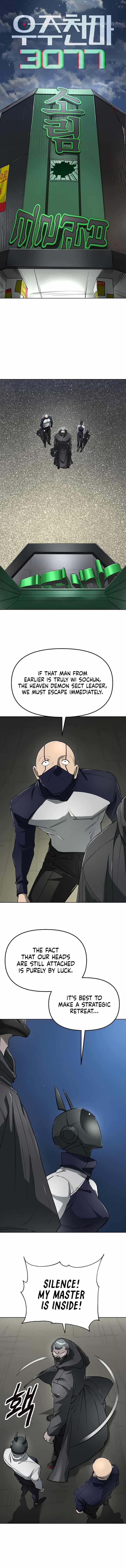 Cosmic Heavenly Demon 3077 Chapter 61 - Page 1