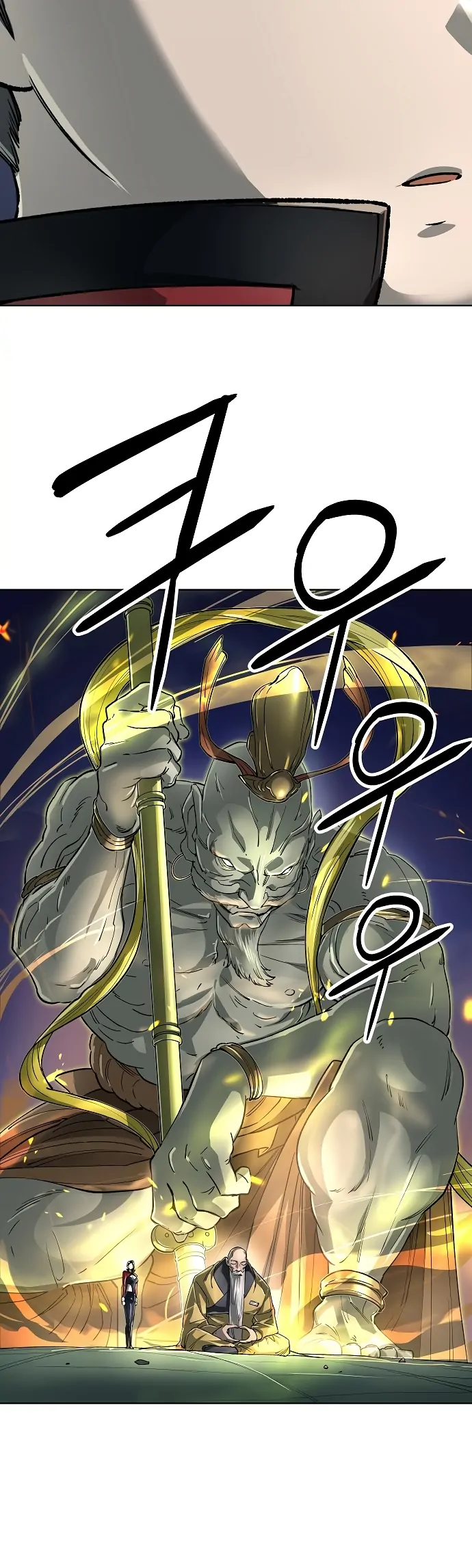 Cosmic Heavenly Demon 3077 Chapter 63 - Page 36