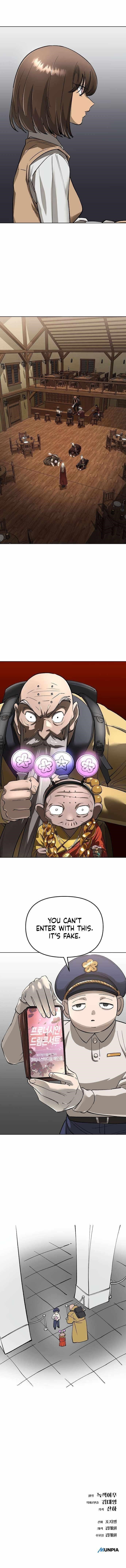 Cosmic Heavenly Demon 3077 Chapter 67 - Page 19