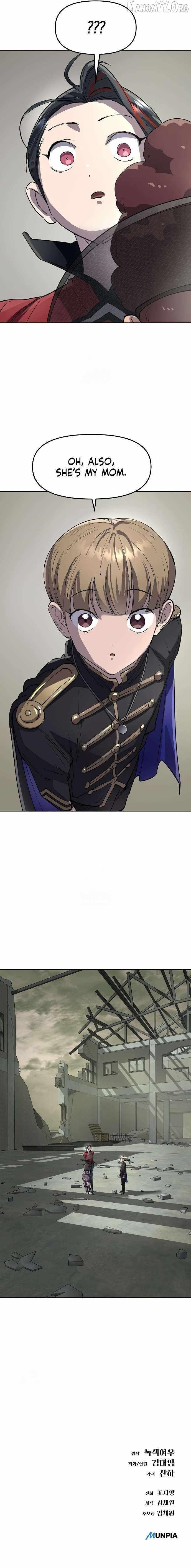 Cosmic Heavenly Demon 3077 Chapter 71 - Page 18