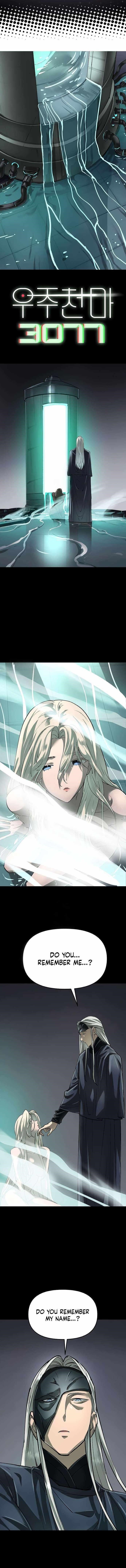 Cosmic Heavenly Demon 3077 Chapter 73 - Page 1