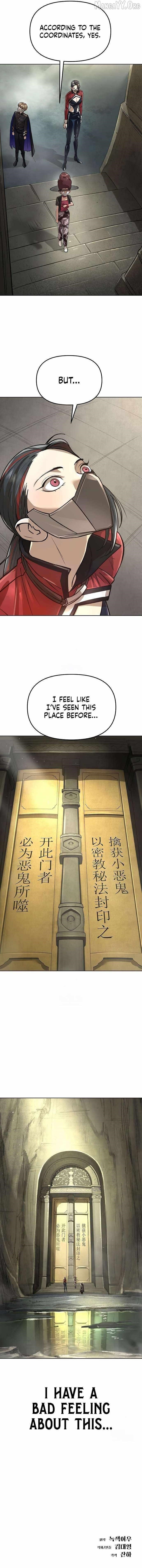 Cosmic Heavenly Demon 3077 Chapter 73 - Page 19