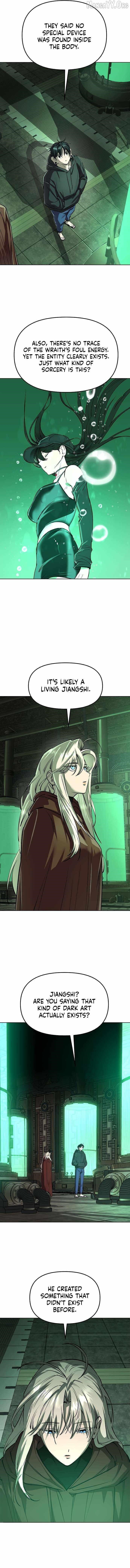 Cosmic Heavenly Demon 3077 Chapter 74 - Page 2