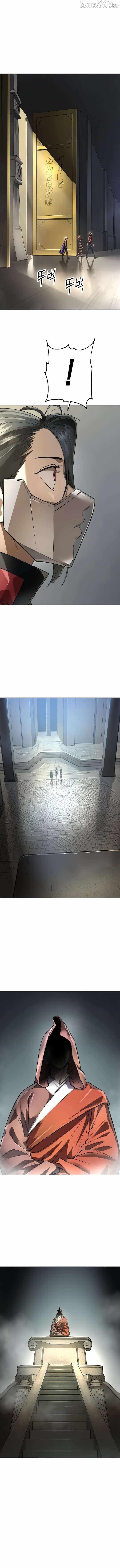 Cosmic Heavenly Demon 3077 Chapter 74 - Page 7