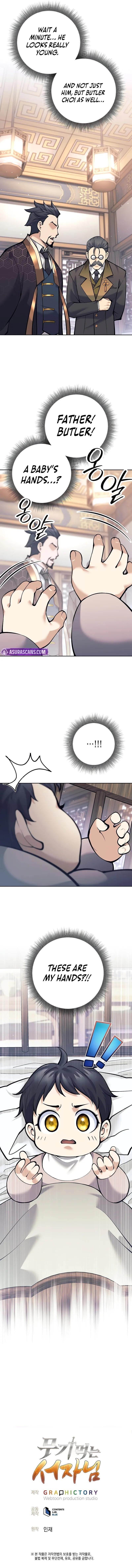 Weapon-Eating Bastard Chapter 1 - Page 17