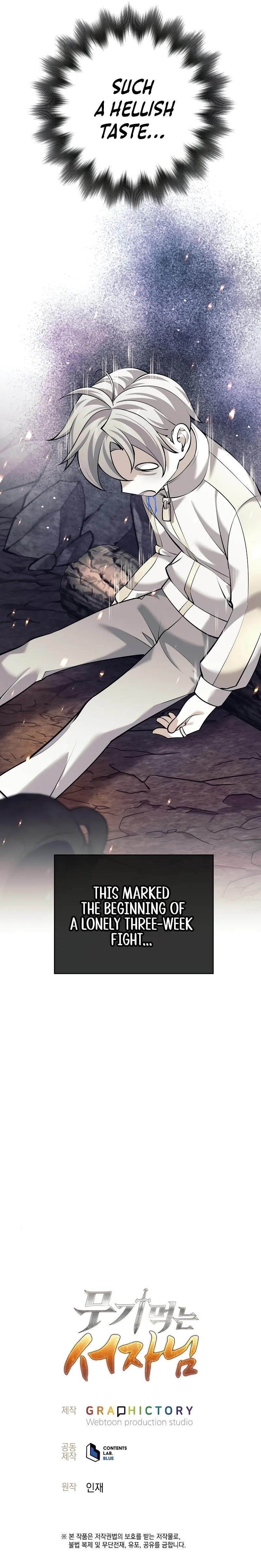 Weapon-Eating Bastard Chapter 10 - Page 15