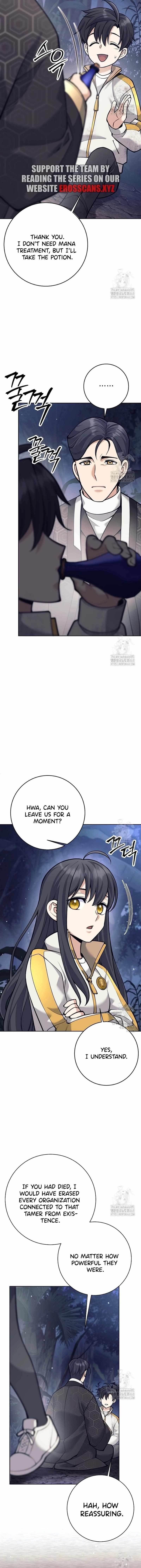 Weapon-Eating Bastard Chapter 13 - Page 7