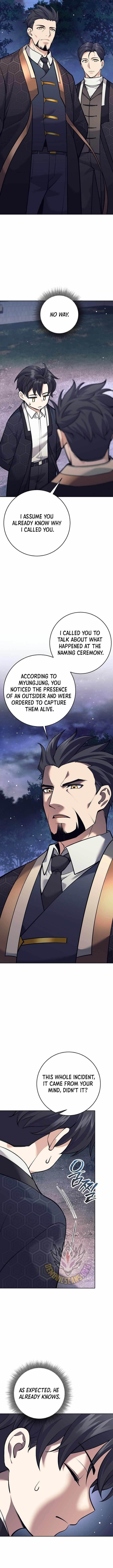 Weapon-Eating Bastard Chapter 15 - Page 11