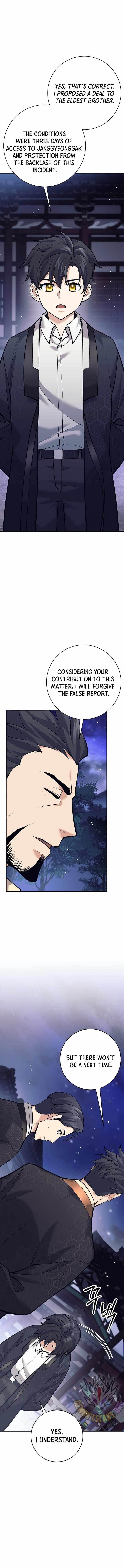 Weapon-Eating Bastard Chapter 15 - Page 12