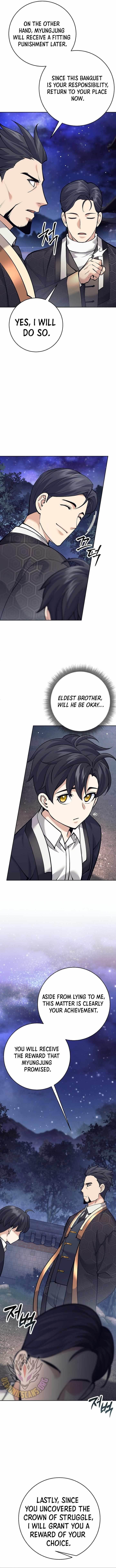 Weapon-Eating Bastard Chapter 15 - Page 13