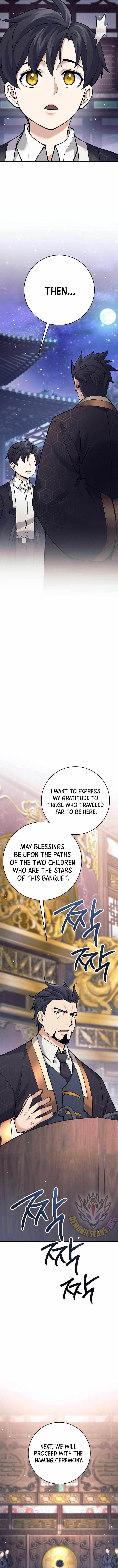 Weapon-Eating Bastard Chapter 15 - Page 14