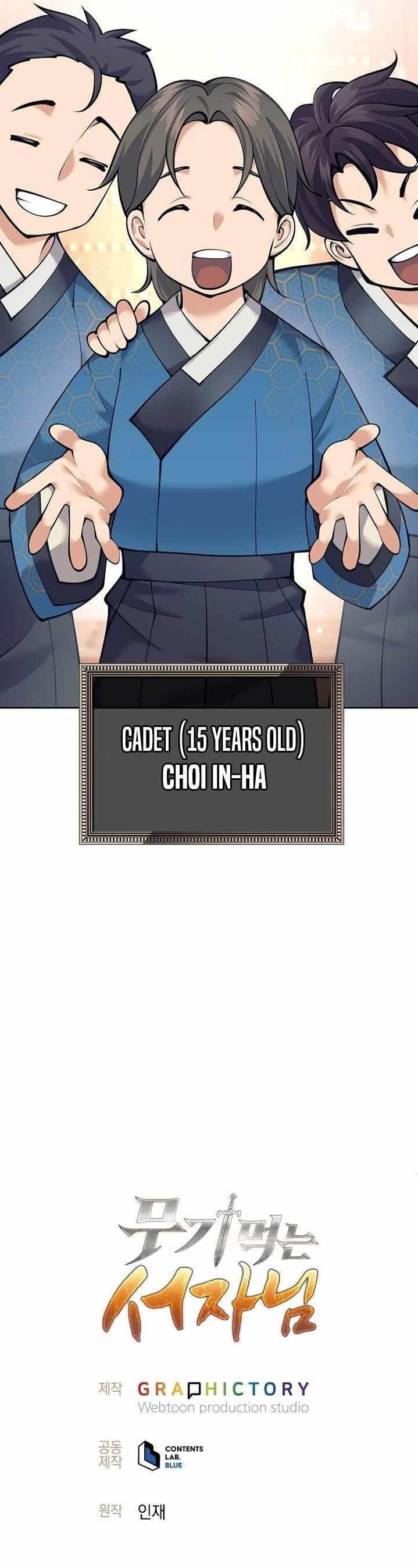 Weapon-Eating Bastard Chapter 16 - Page 16