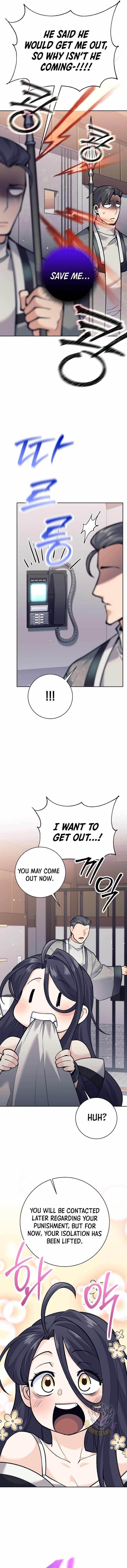 Weapon-Eating Bastard Chapter 16 - Page 2