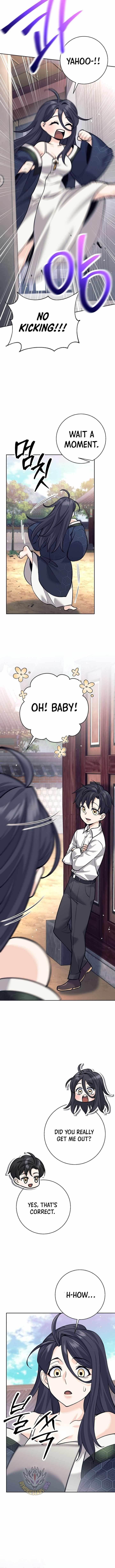 Weapon-Eating Bastard Chapter 16 - Page 3