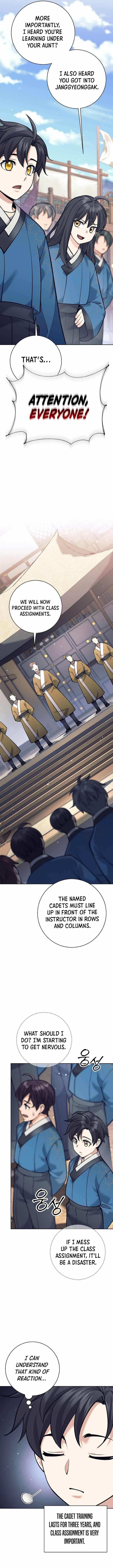 Weapon-Eating Bastard Chapter 16 - Page 9