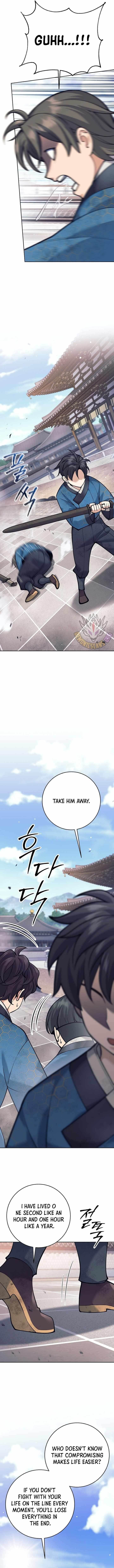 Weapon-Eating Bastard Chapter 17 - Page 13