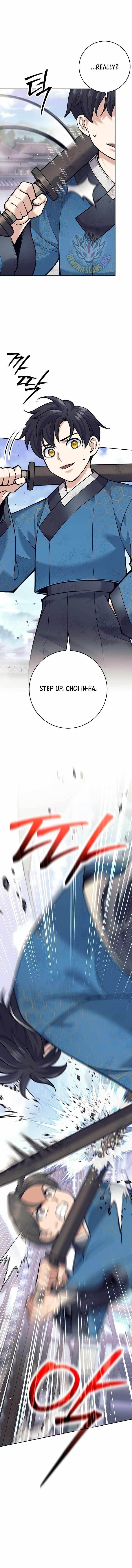 Weapon-Eating Bastard Chapter 17 - Page 7