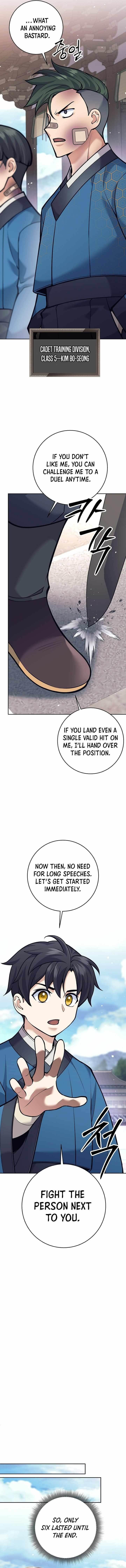 Weapon-Eating Bastard Chapter 18 - Page 7