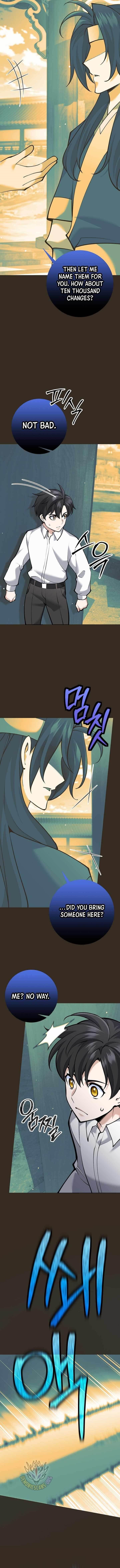 Weapon-Eating Bastard Chapter 20 - Page 17