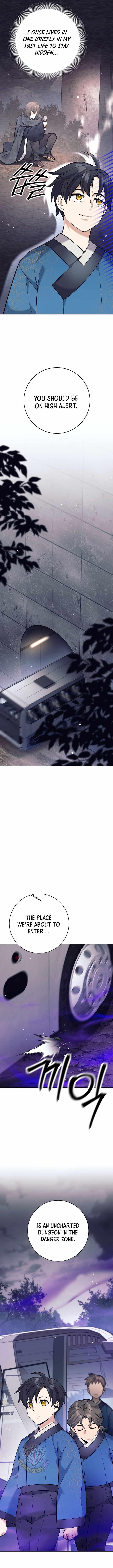 Weapon-Eating Bastard Chapter 21 - Page 4