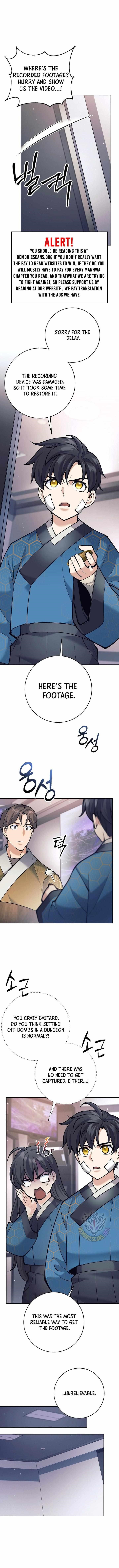 Weapon-Eating Bastard Chapter 22 - Page 15