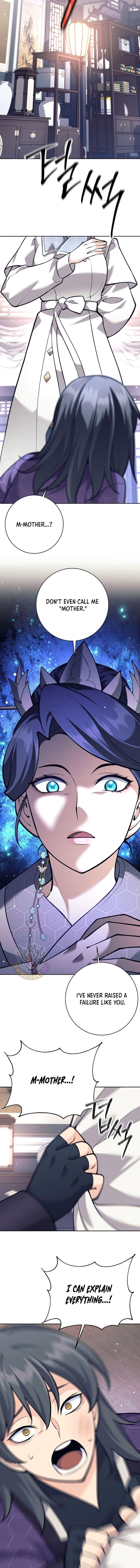 Weapon-Eating Bastard Chapter 26 - Page 11