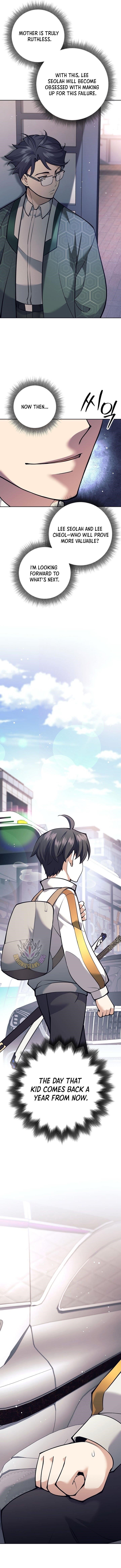 Weapon-Eating Bastard Chapter 26 - Page 15