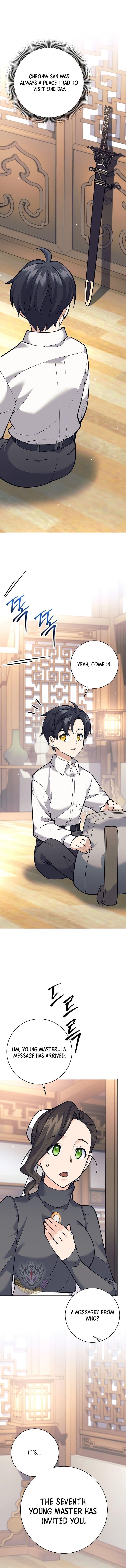 Weapon-Eating Bastard Chapter 26 - Page 3