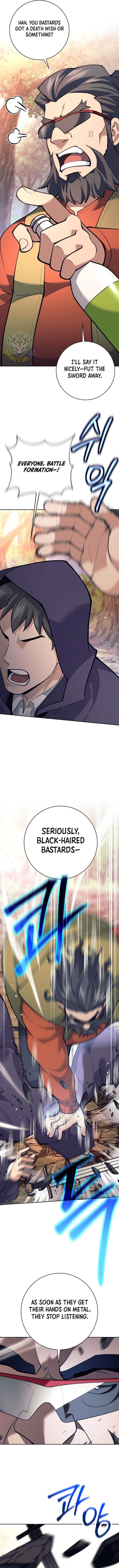 Weapon-Eating Bastard Chapter 27 - Page 15